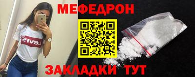 индика Ипатово