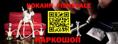 герыч Изобильный