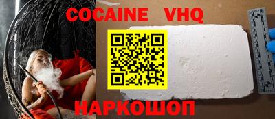 герыч Изобильный