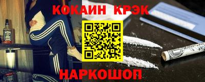 индика Ипатово