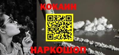 индика Ипатово