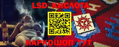 герыч Изобильный