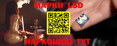 спайс Ирбит