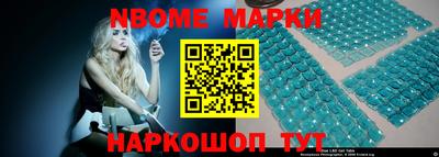 герыч Изобильный