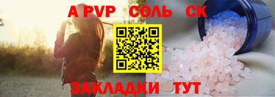 герыч Изобильный