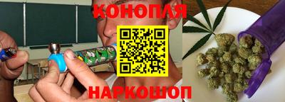 спайс Ирбит