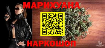 спайс Ирбит