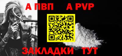 индика Ипатово