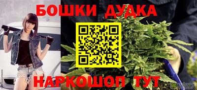 герыч Изобильный