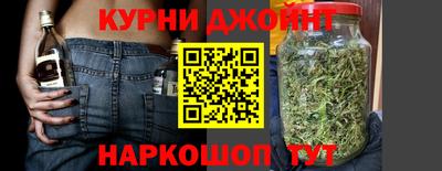 индика Ипатово