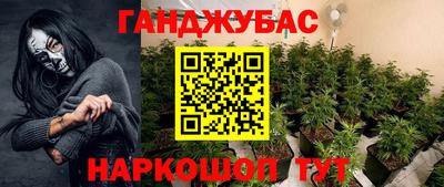 герыч Изобильный