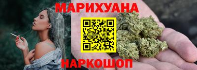 герыч Изобильный