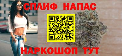герыч Изобильный