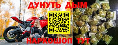 индика Ипатово