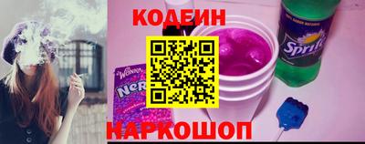 индика Ипатово
