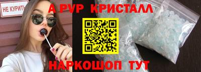 герыч Изобильный