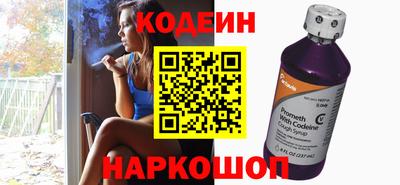 индика Ипатово