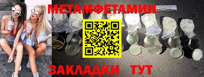 герыч Изобильный