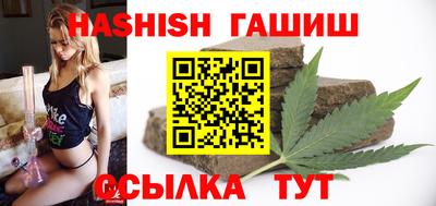спайс Ирбит