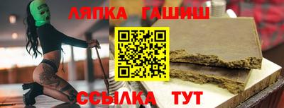 герыч Изобильный