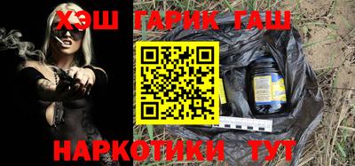 герыч Изобильный