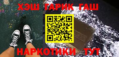 герыч Изобильный