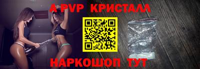 индика Ипатово