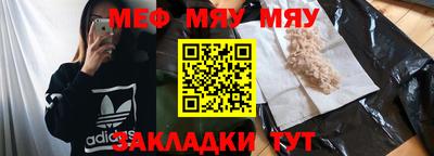 индика Ипатово