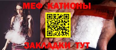 индика Ипатово