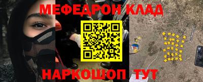 герыч Изобильный