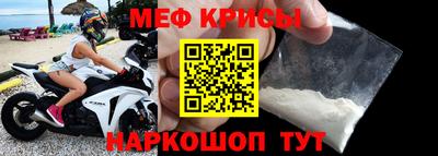 герыч Изобильный