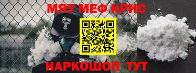 индика Ипатово